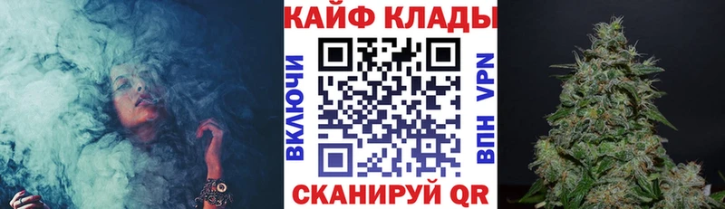 Все наркотики Подольск Alpha PVP  Конопля  КОКАИН  Меф  Гашиш 