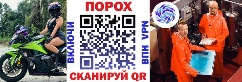 купить   Подольск  Амфетамин 97% 