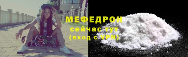 гашиш Бугульма