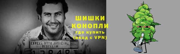гашиш Бугульма