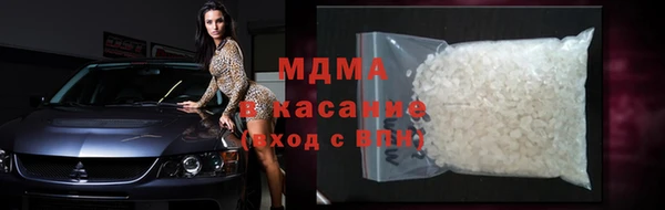 гашиш Бугульма