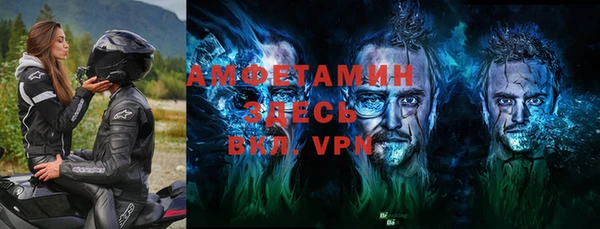 гашиш Бугульма