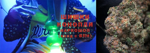 гашиш Бугульма