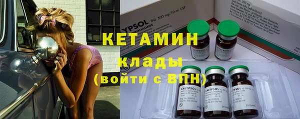 гашиш Бугульма