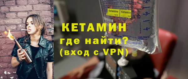 гашиш Бугульма